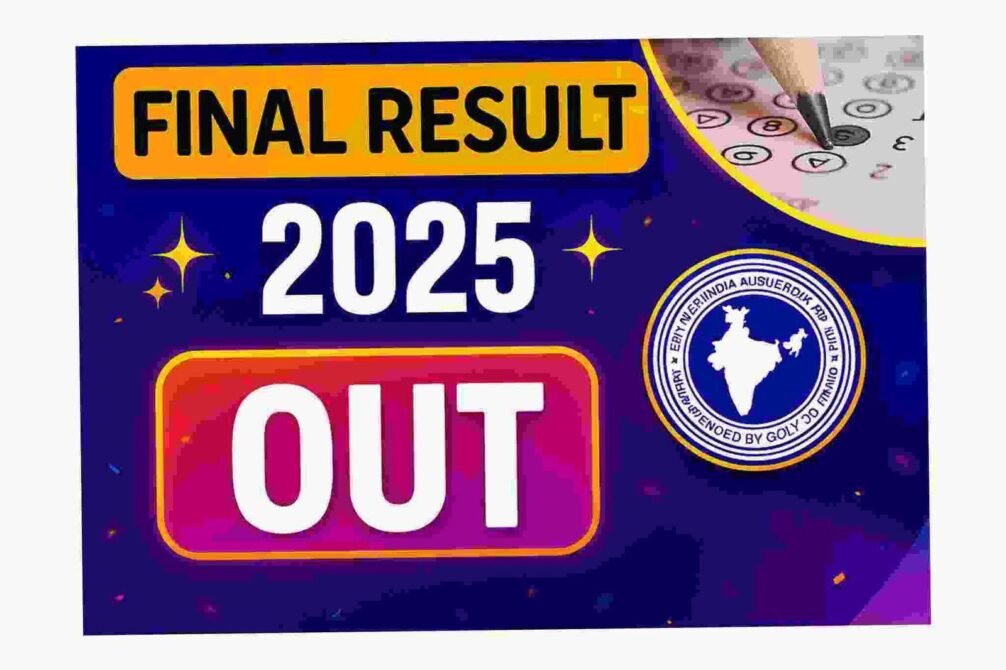 NIACL Assistant Final Result 2025 – Declared