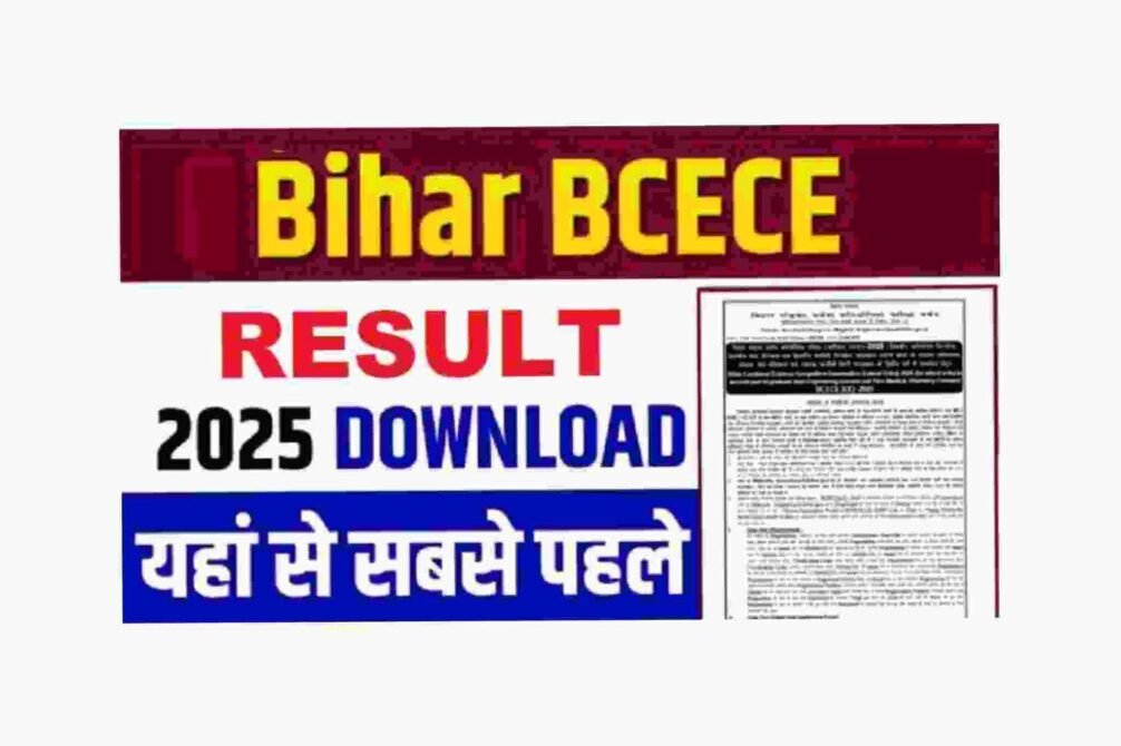 BCECE Entrance Exam Result 2025 – Check Rank