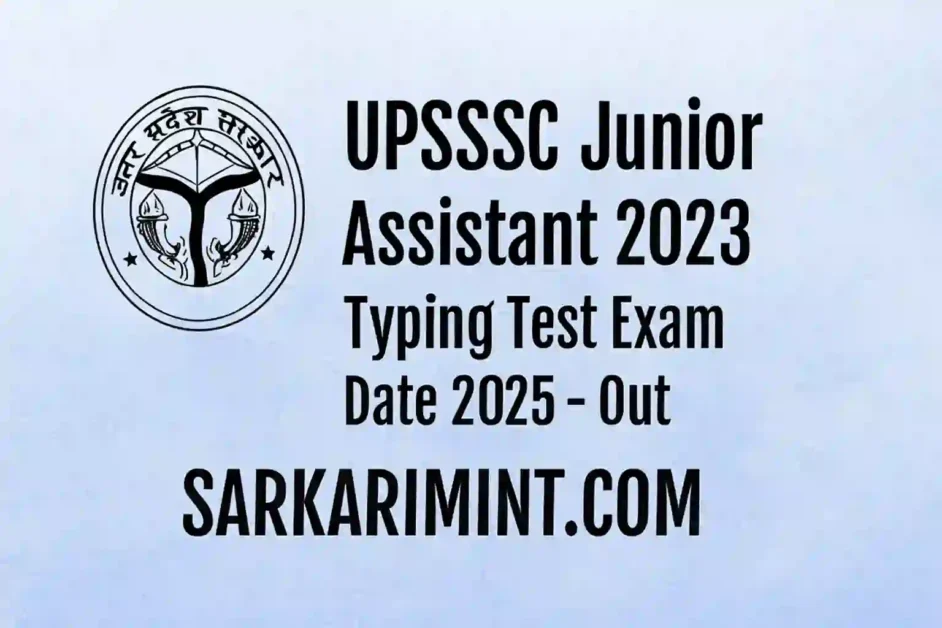 UPSSSC Junior Assistant 2023