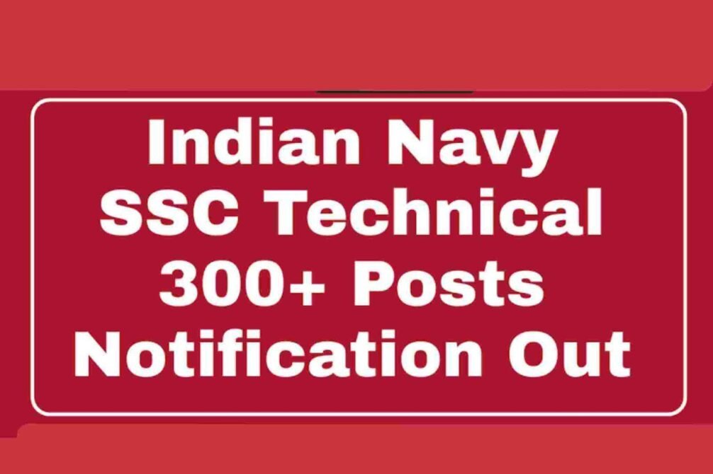 Indian Navy SSC Technical April 2026 Online Form
