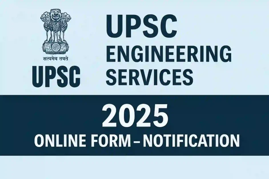 UPSC Engineering Services 2025