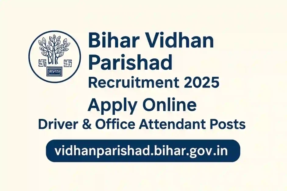Bihar Vidhan Parishad Recruitment 2025