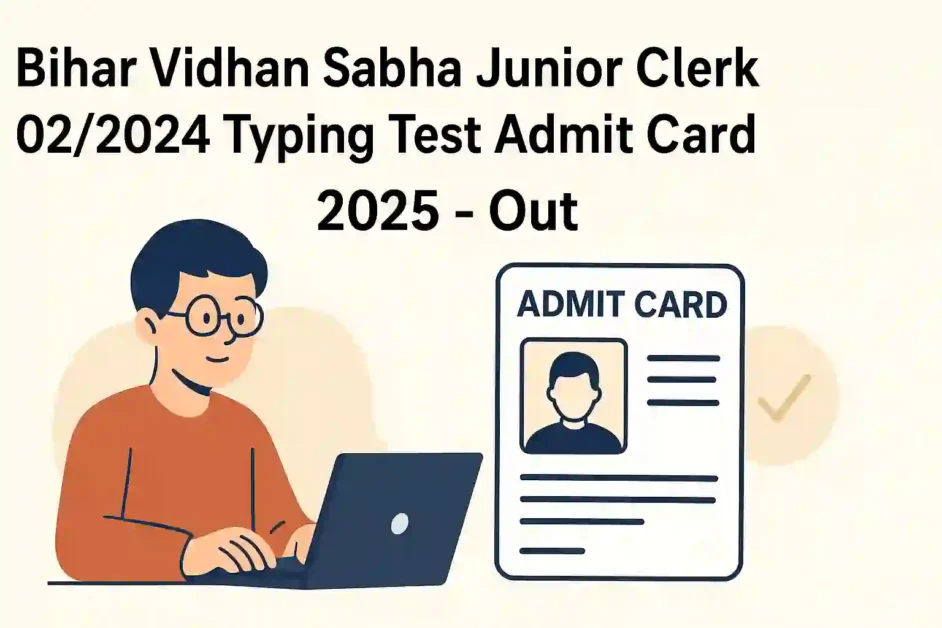 Bihar Vidhan Sabha Junior Clerk 2025