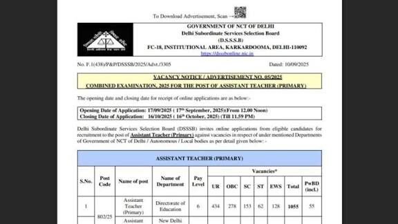 DSSSB Assistant Teacher Recruitment 2025