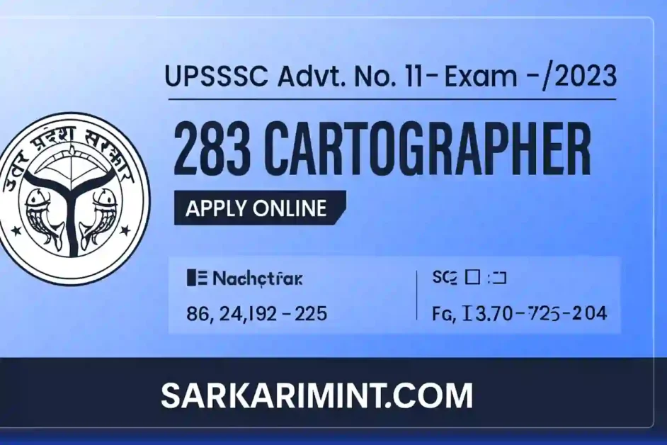 UPSSSC Cartographer Recruitment 2023