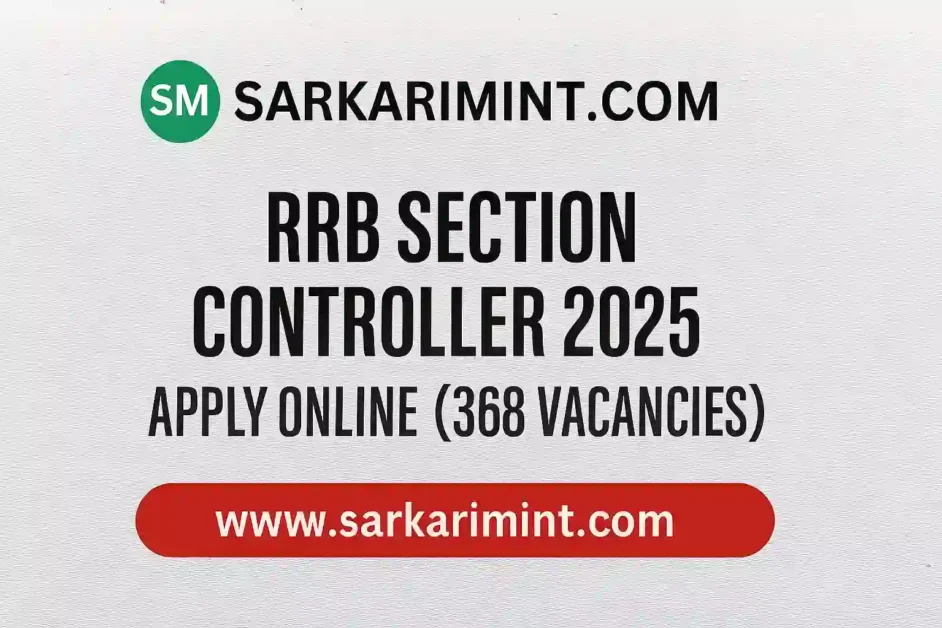 RRB Section Controller