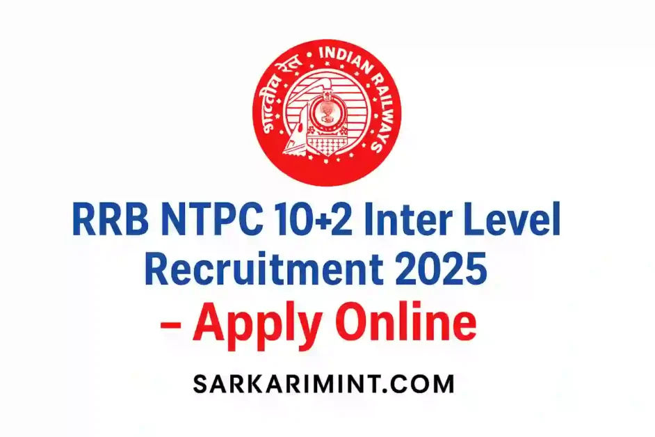 RRB NTPC