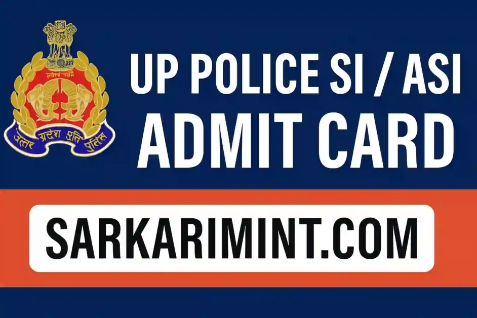UP Police SI & ASI Recruitment 2023-24