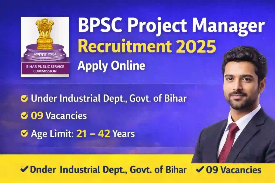 BPSC Project Manager Exam