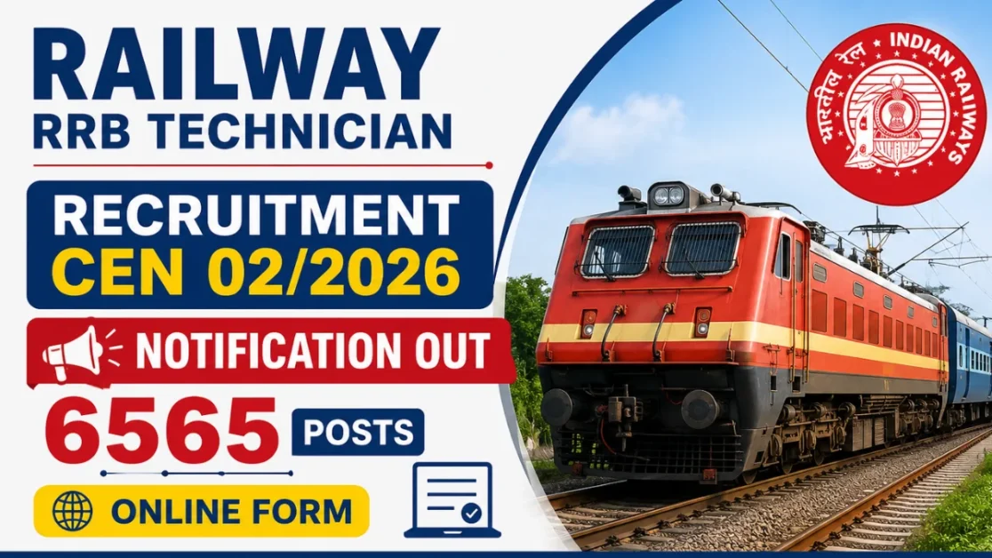 Railway RRB Technician CEN 02/2026  Online Form